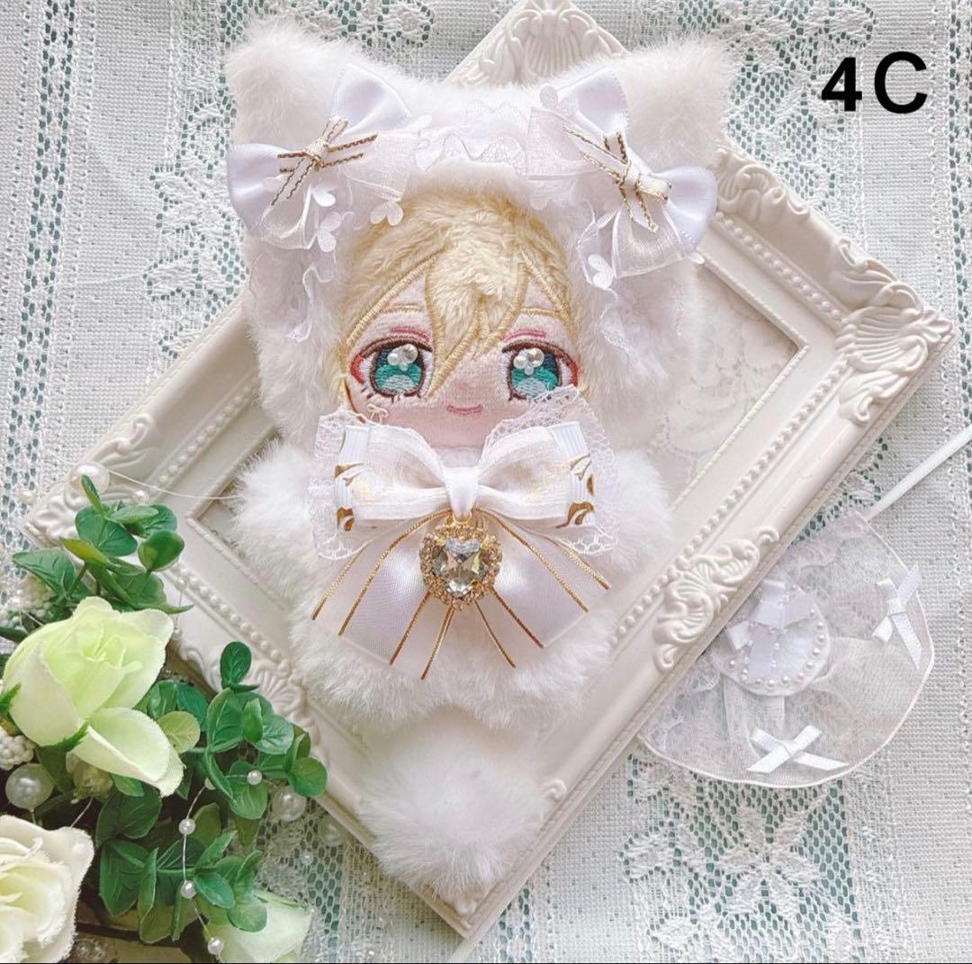 しらかわ 自立 ぬい服 10cm 着ぐるみ ねこ(440-441)