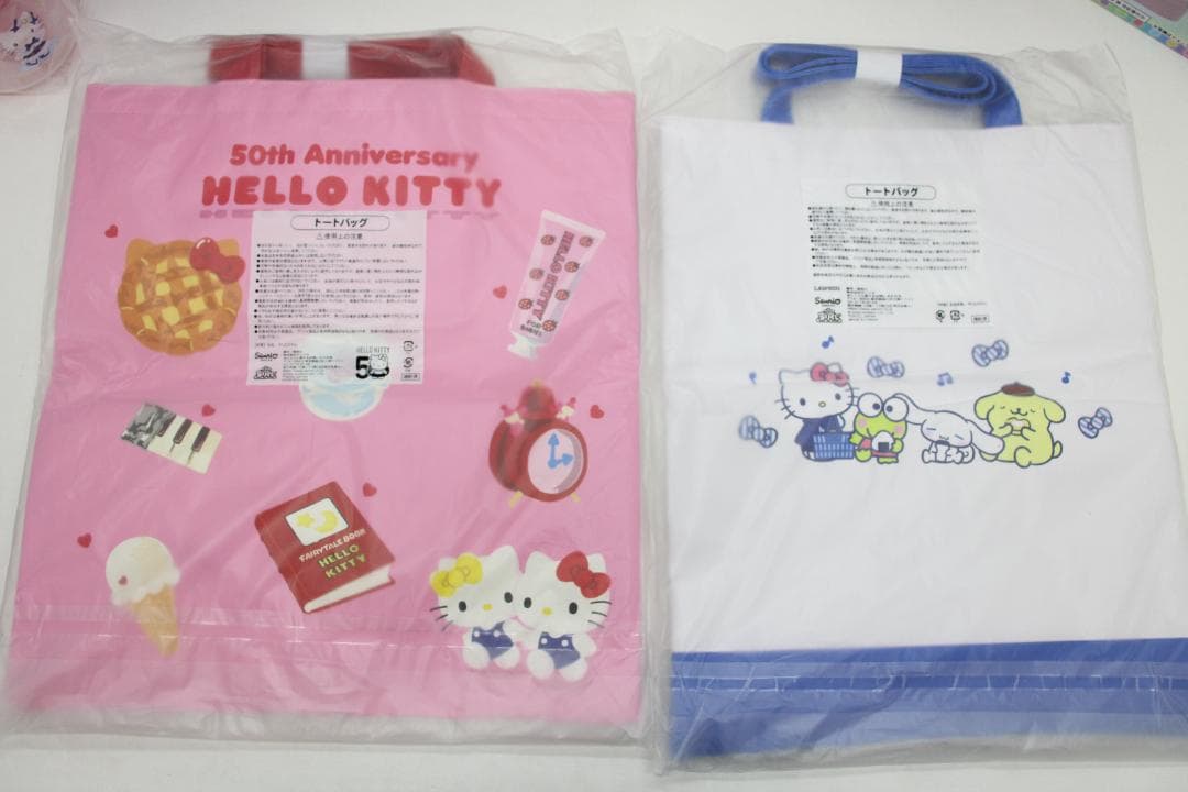 サンリオキャラクター キティなど小物まとめ 32-KS0403-03