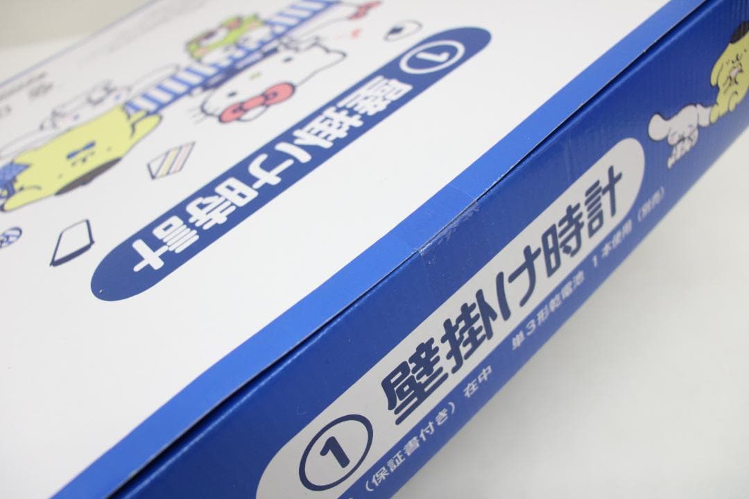 サンリオキャラクター キティなど小物まとめ 32-KS0403-03