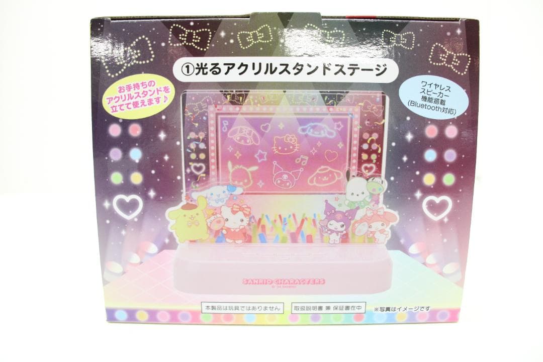 サンリオキャラクター キティなど小物まとめ 32-KS0403-03