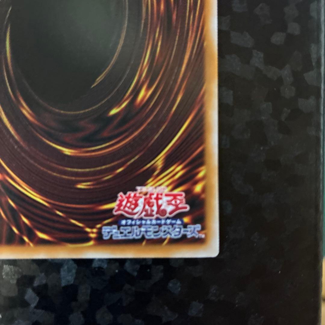 サイバースコントラクトウィッチ　オーバーフレーム　プリシク