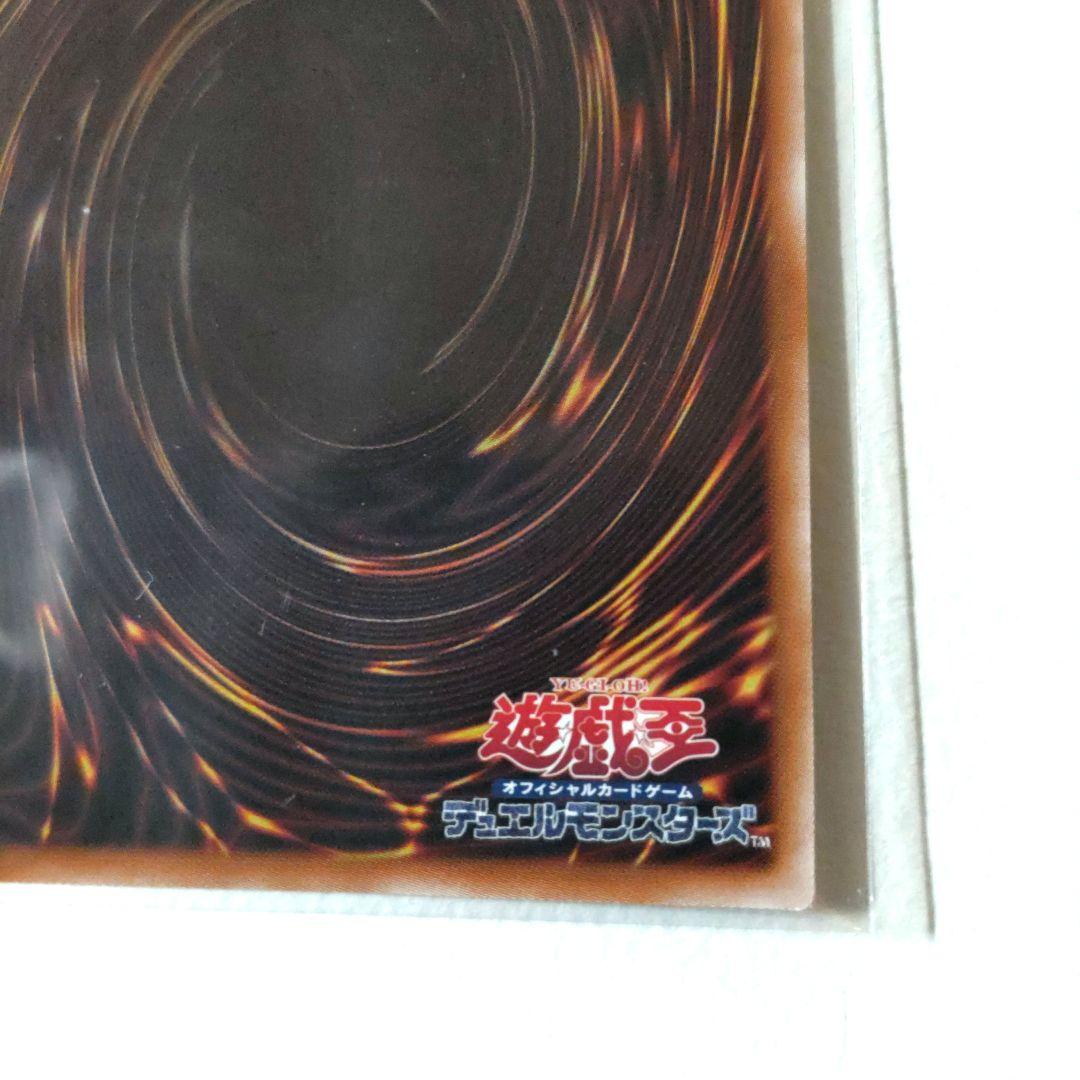 ブラックマジシャンガール『25thシークレットレア』日版（マグネットローダー付）