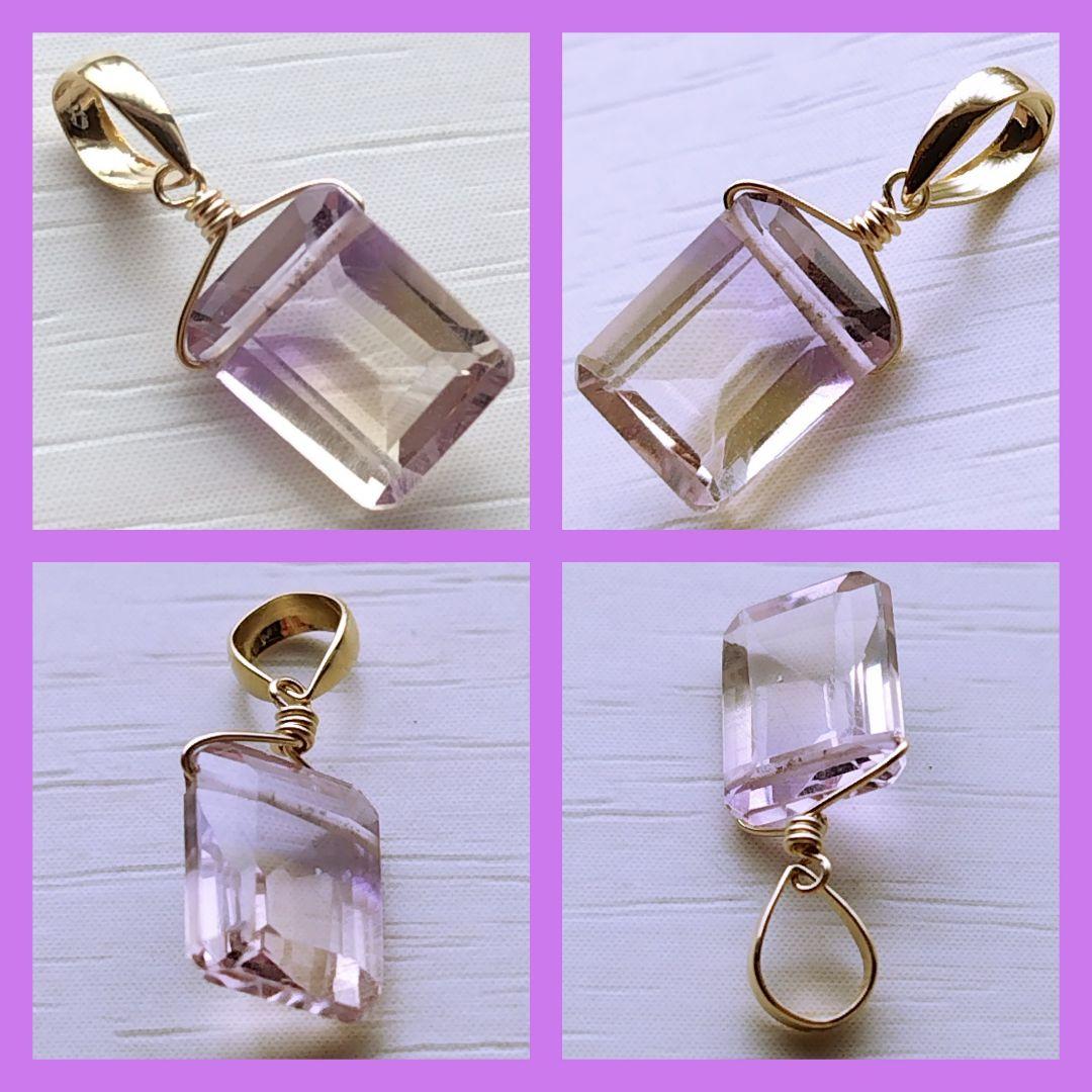 No.1514【K18】宝石質 アメトリン レクタングル ファセットカット