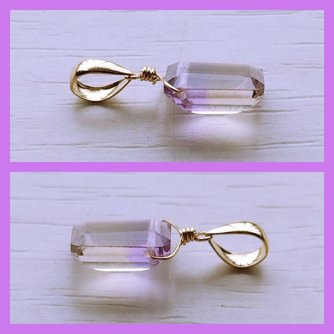 No.1514【K18】宝石質 アメトリン レクタングル ファセットカット