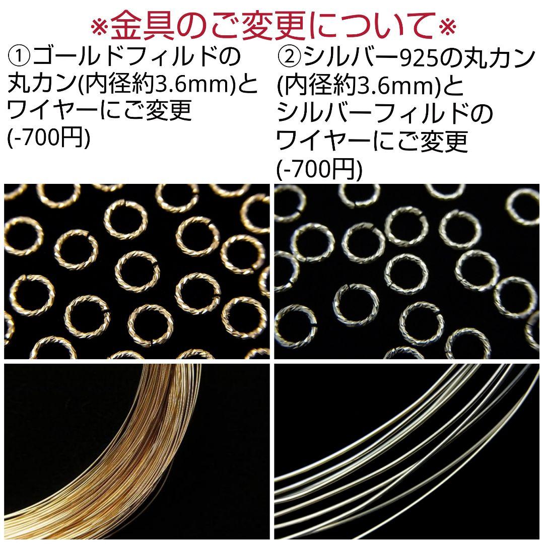 No.1514【K18】宝石質 アメトリン レクタングル ファセットカット