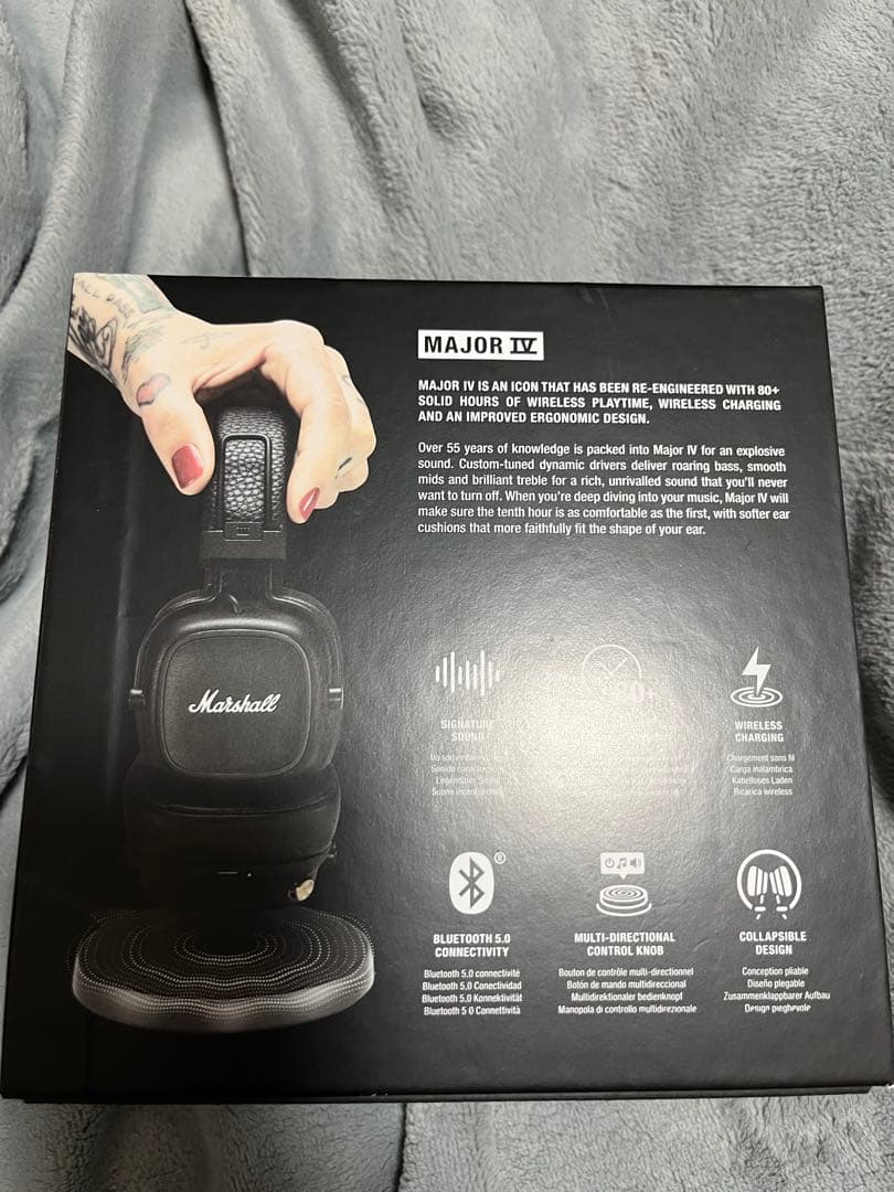 Marshall Major IV 上蓋開けただけ