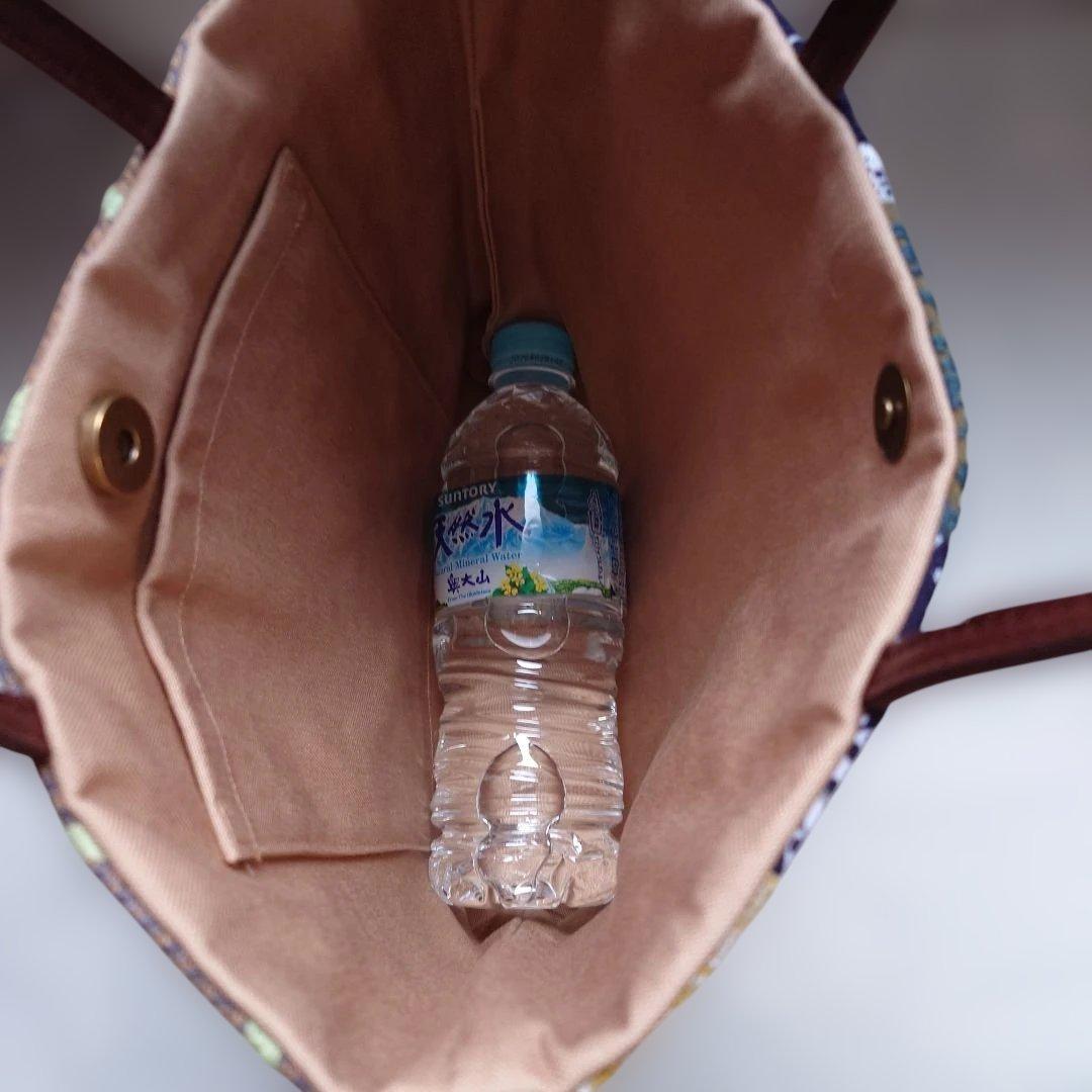 ミナペルホネン　パッチワーク　runrunrun マチ有りミニトートバッグ