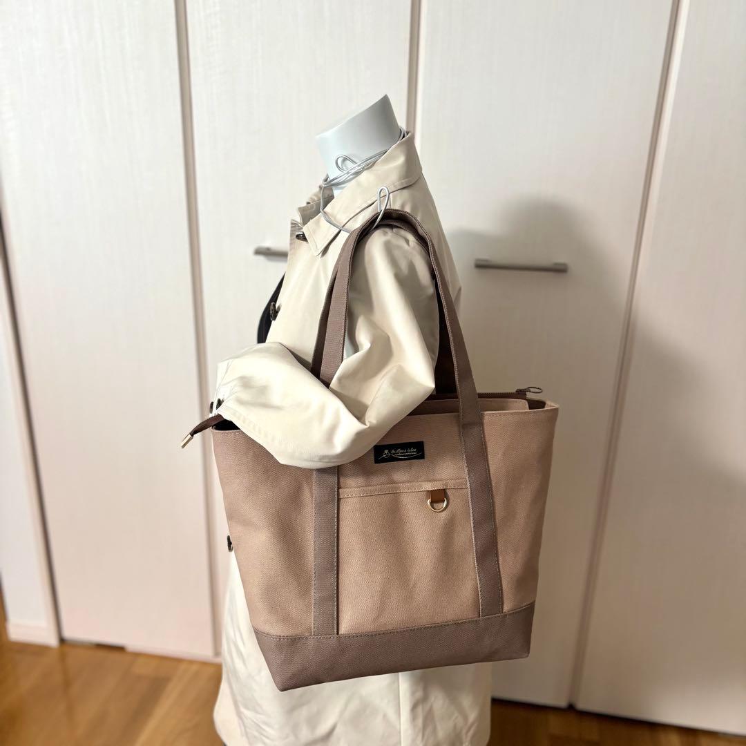 【ゆうママ】あおりポケット付きトートバッグLサイズ　倉敷8号帆布