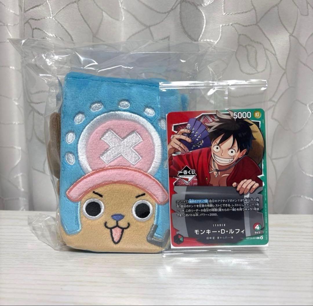 ワンピース 一番くじ E賞 チョッパー プロモカード セット