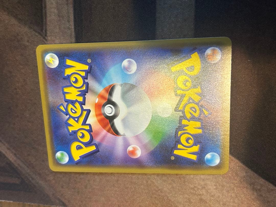 漫才ごっこピカチュウ 1枚