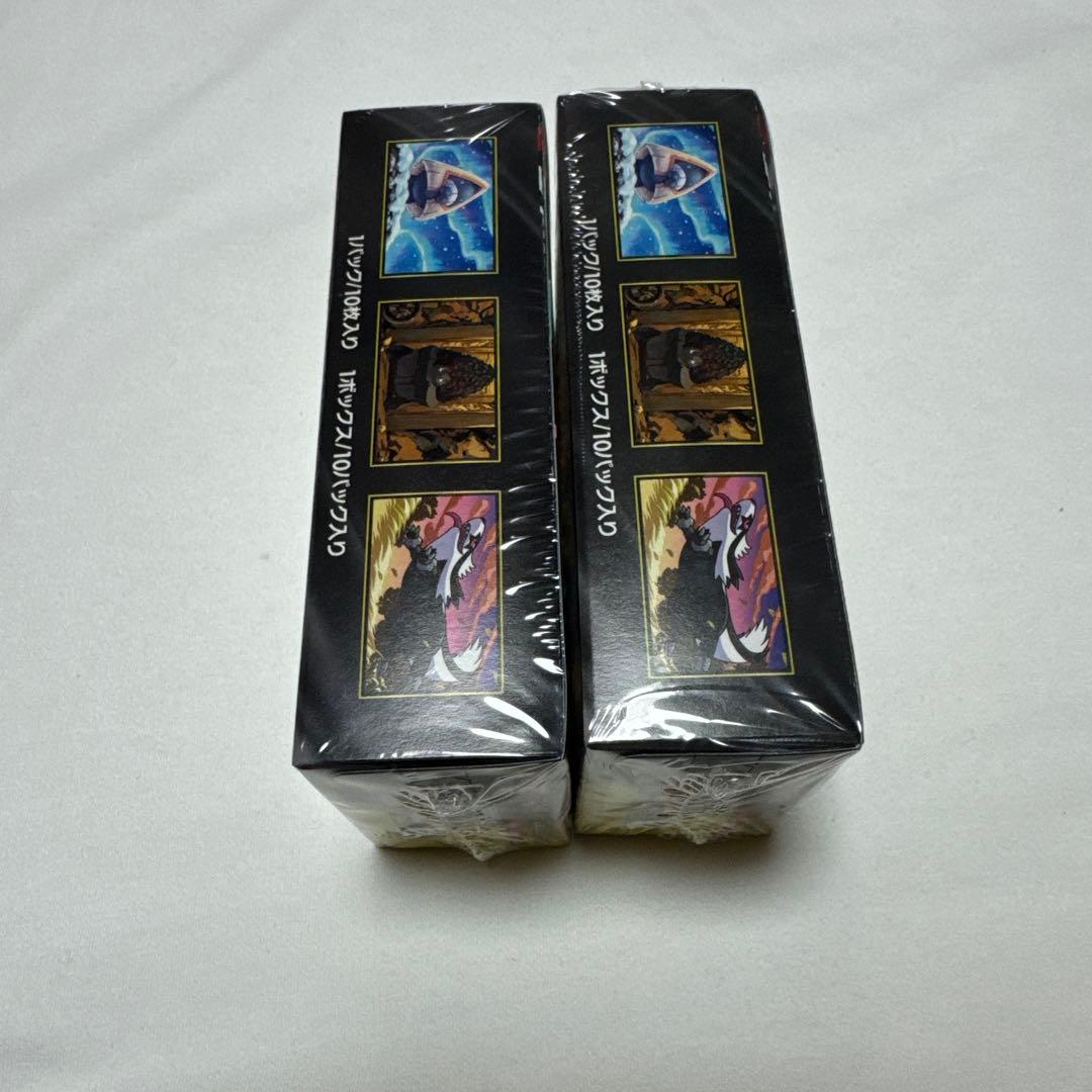 ポケモンカードゲーム MEGA EX 2パックセット　シュリンク付きです。