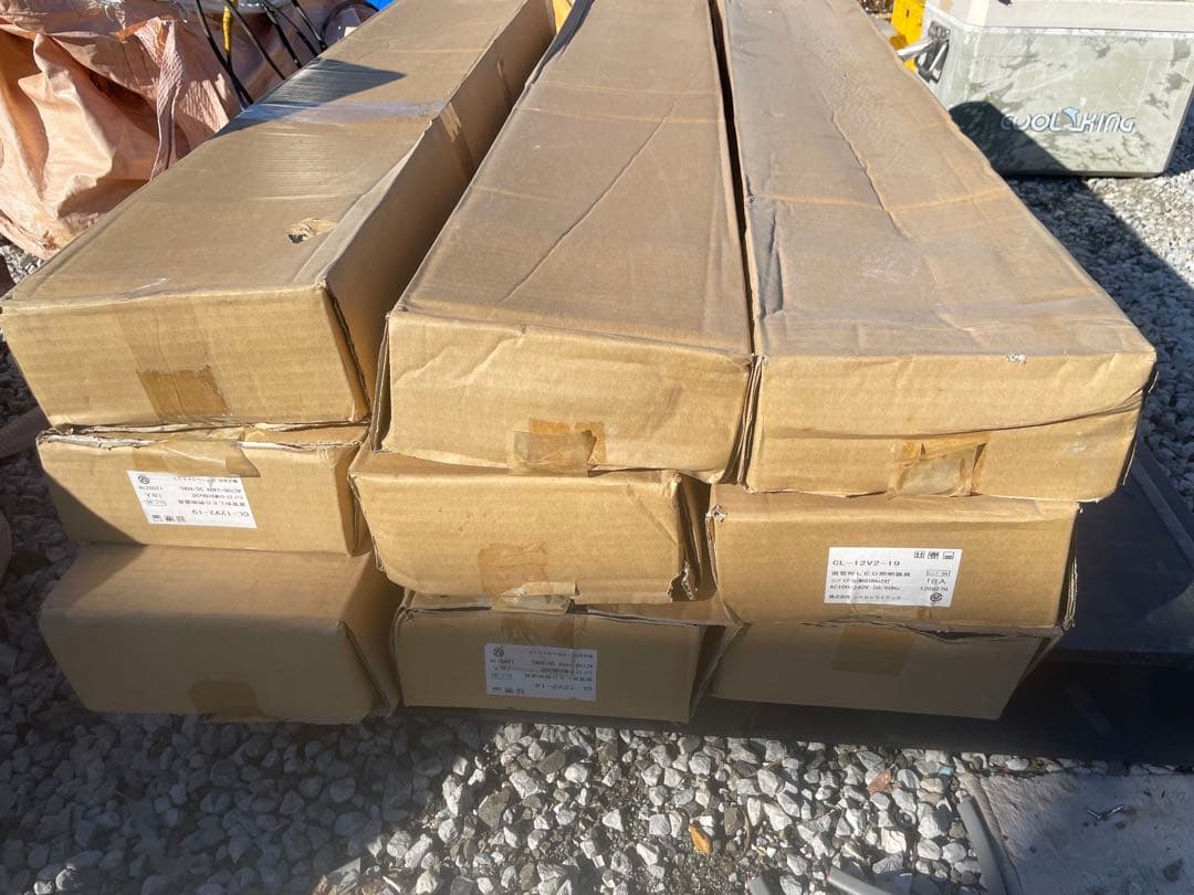 未開封品　￼直管型LED照明器具　反射笠￼つき　9セット