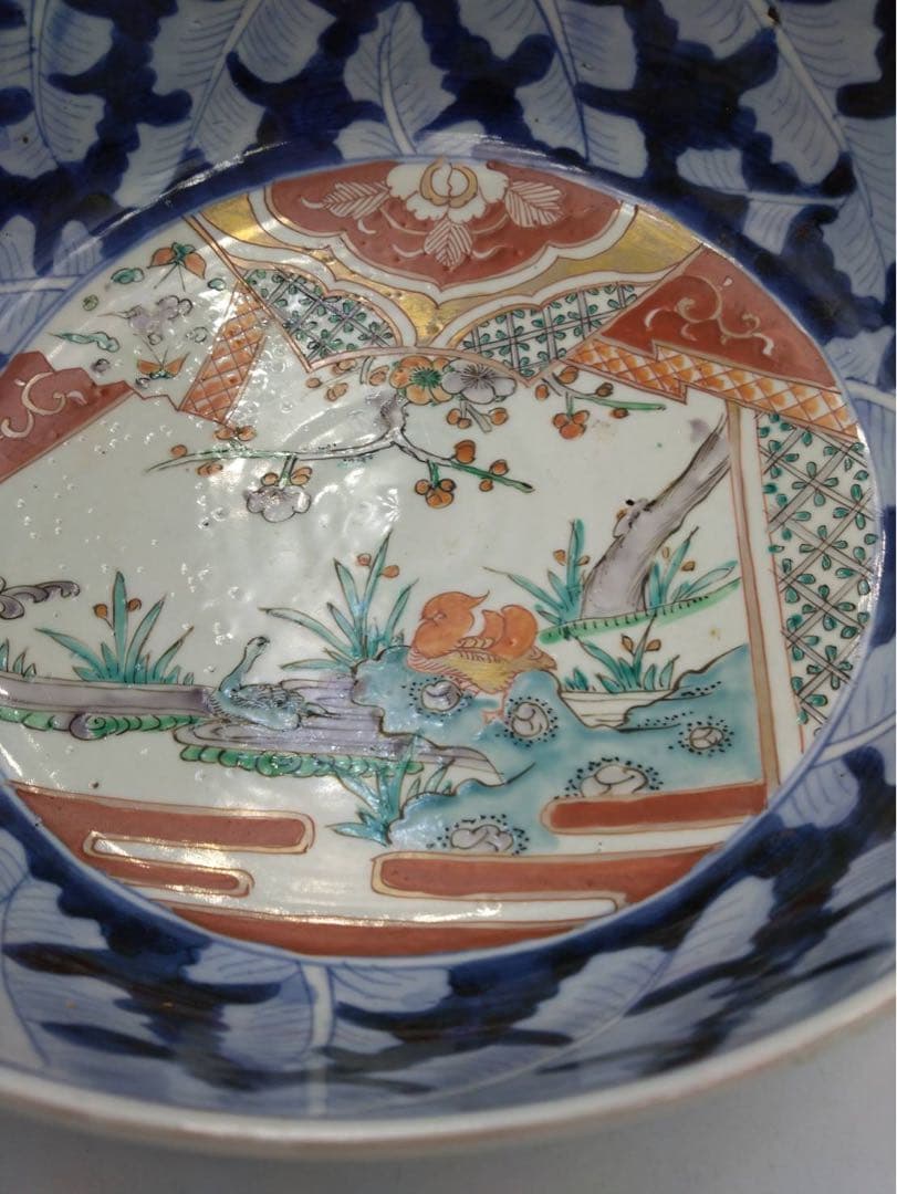 アンティーク 古伊万里 錦手 深鉢 鴛鴦流水辺絵図 直径28cm