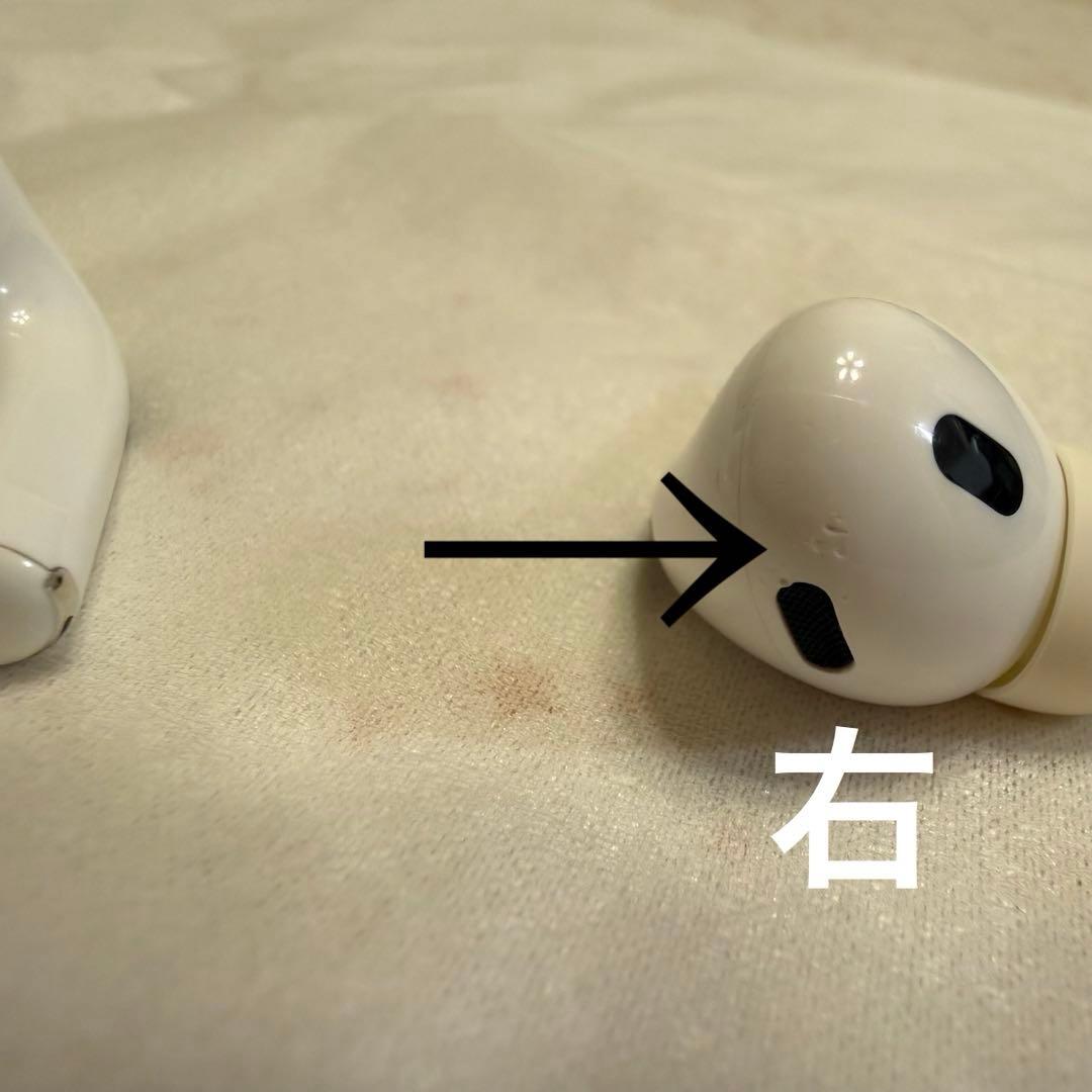Air Pods Pro 第2世代 Lightningタイプ