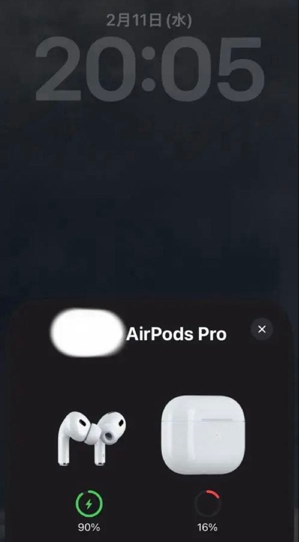 Air Pods Pro 第2世代 Lightningタイプ