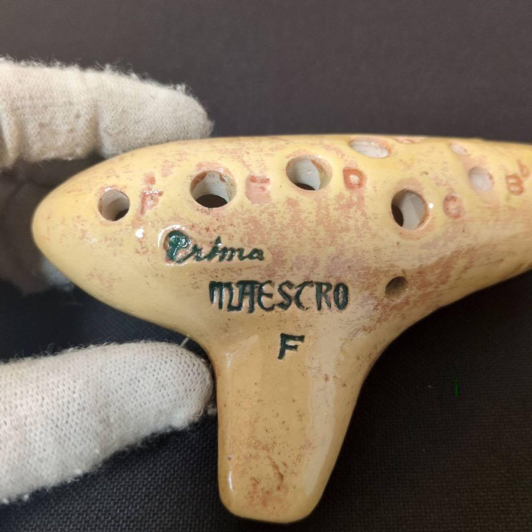 【美品】プリマ マエストロ オカリナ T2F型 プリマ楽器 手工最高級品