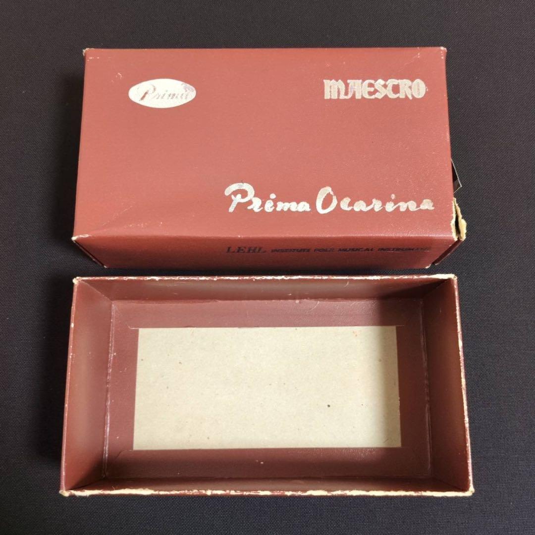 【美品】プリマ マエストロ オカリナ T2F型 プリマ楽器 手工最高級品