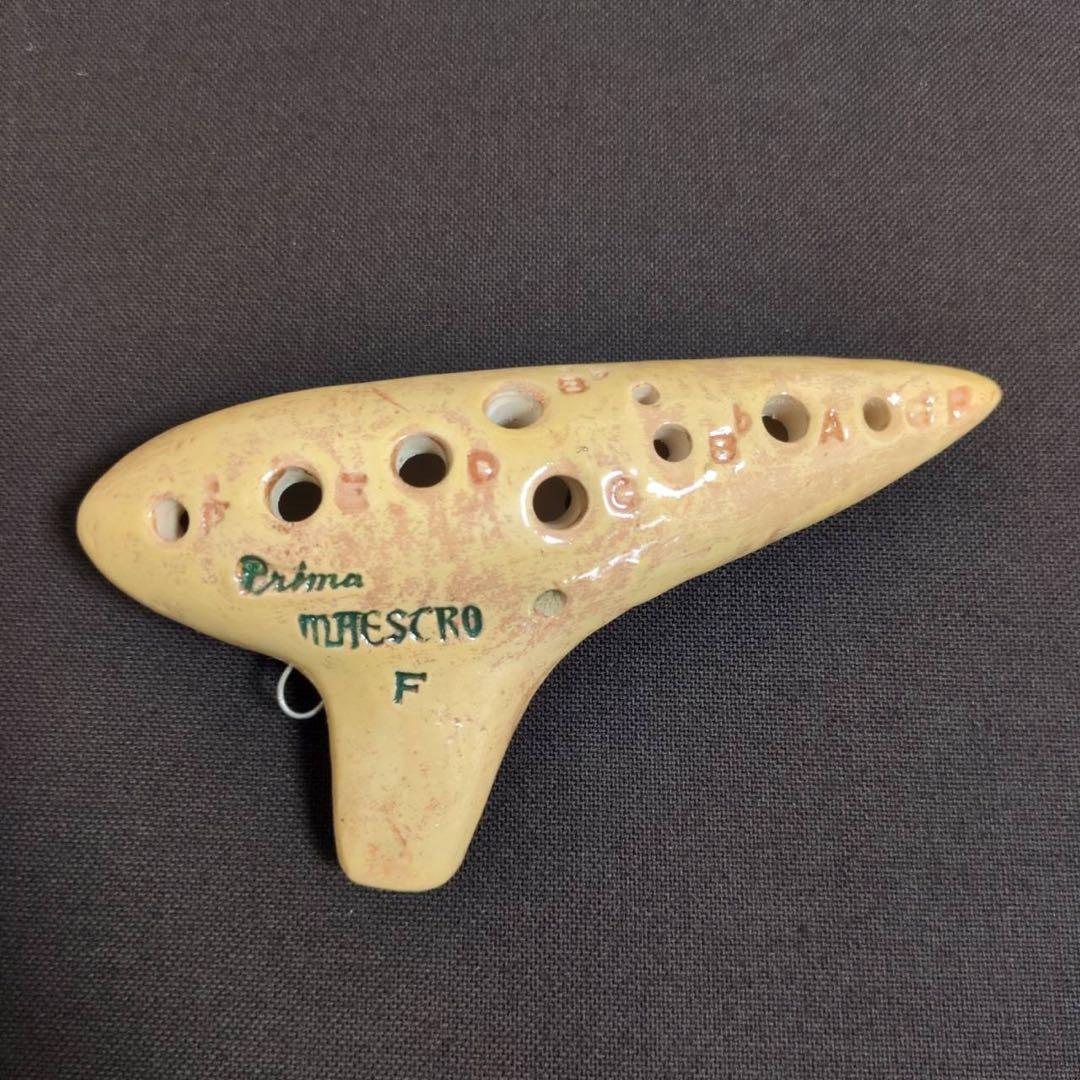 【美品】プリマ マエストロ オカリナ T2F型 プリマ楽器 手工最高級品