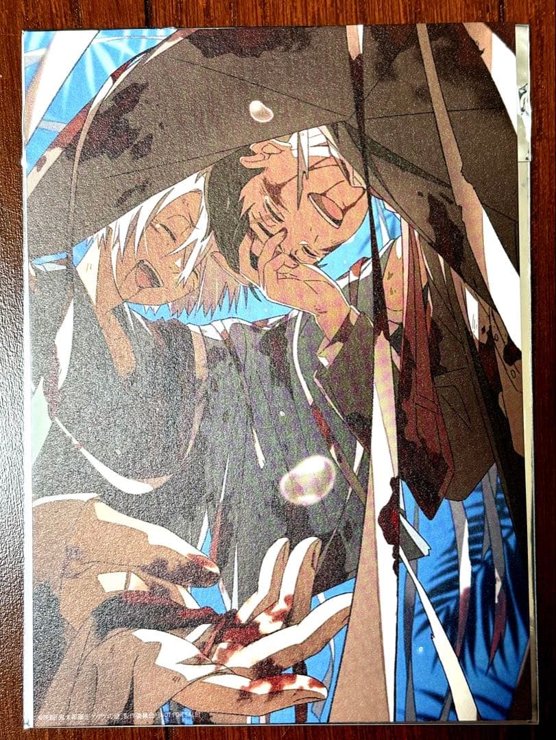 G.E.M.シリーズ 映画　鬼太郎誕生 ゲゲゲの謎　てのひら鬼太郎の父　カード