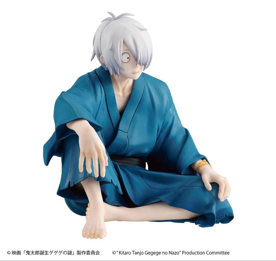 G.E.M.シリーズ 映画　鬼太郎誕生 ゲゲゲの謎　てのひら鬼太郎の父　カード