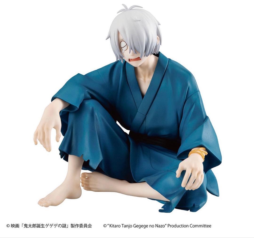 G.E.M.シリーズ 映画　鬼太郎誕生 ゲゲゲの謎　てのひら鬼太郎の父　カード