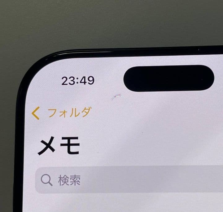 SIMフリー iPhone 16 Pro 256GB　バッテリー100%