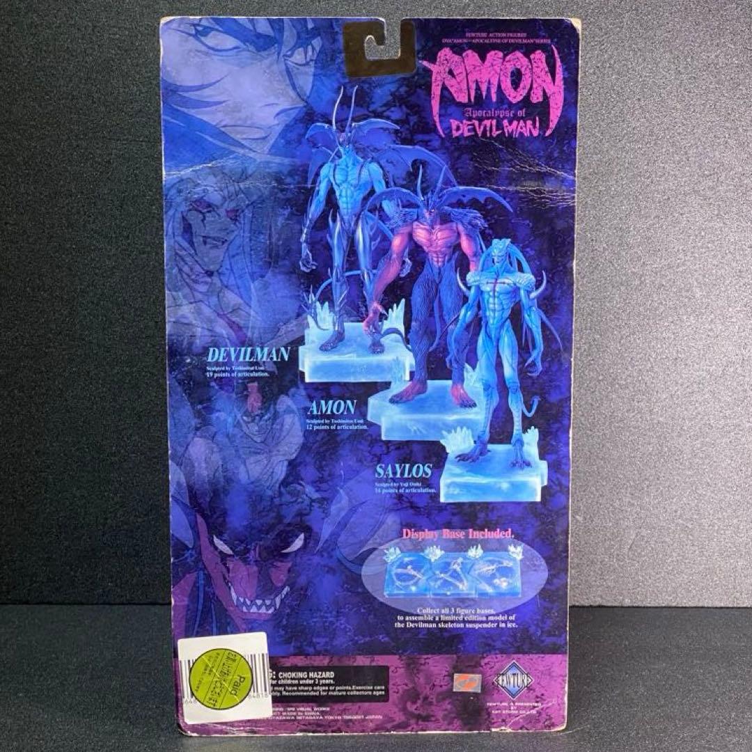 未開封 アモン ブラック×レッド AMON デビルマン 黙示録 DEVILMAN
