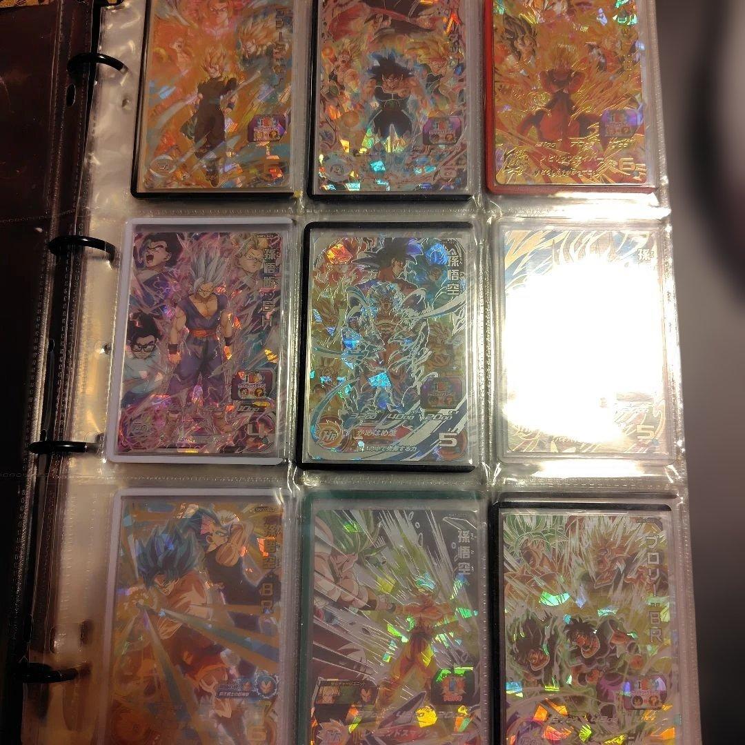 スーパードラゴンボールヒーローズ 引退品 5枚以上からバラ売り可