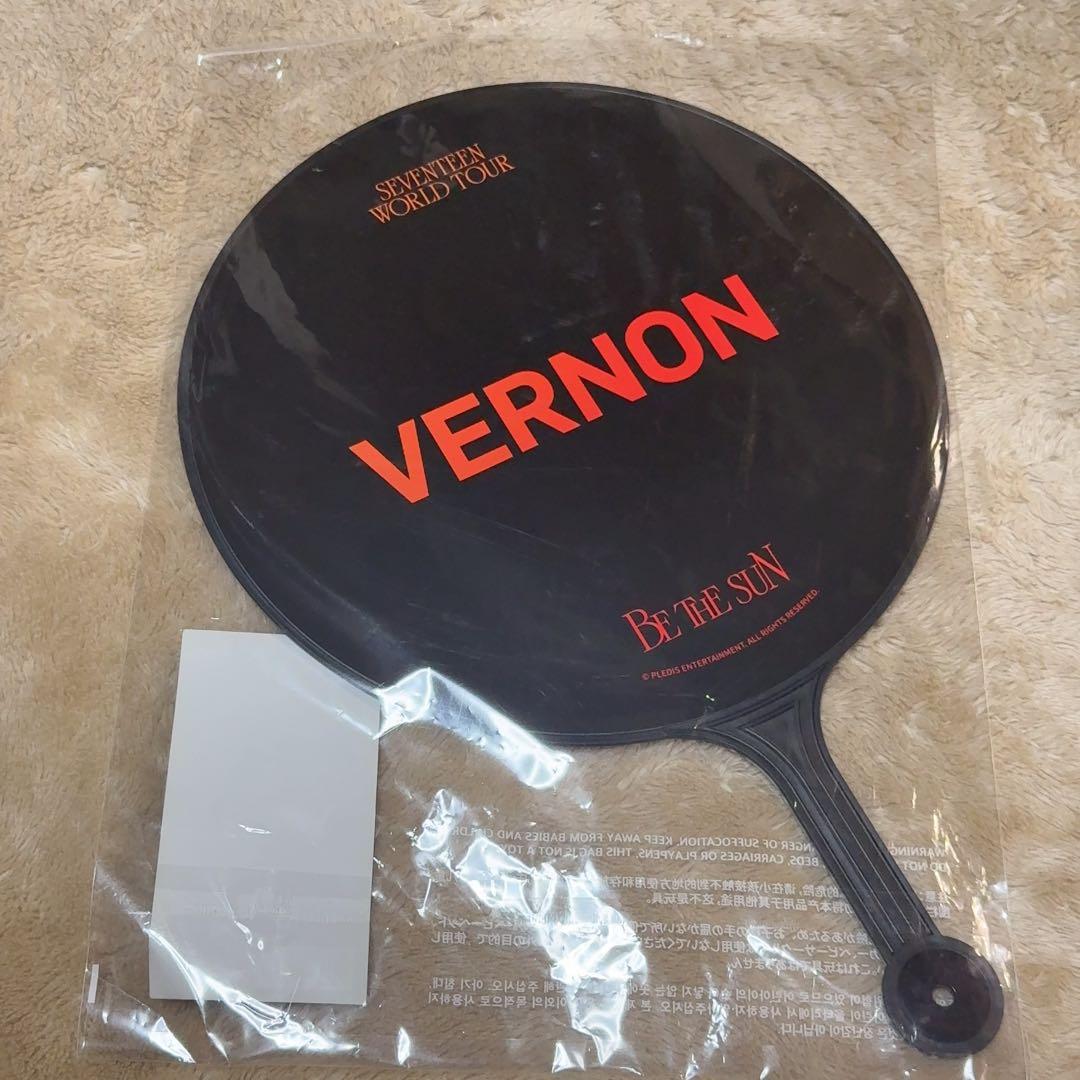 H*】様 SEVENTEEN バーノン うちわ Be the Sun