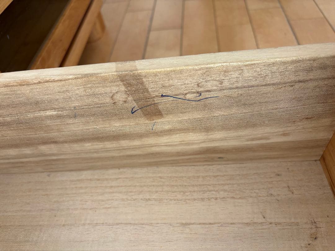 起立木工　KIRITSU MOKKO　テレビ台　テレビボード