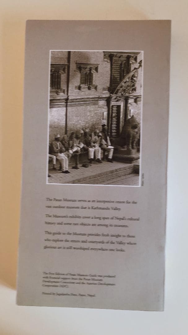書 Patan Museum Guide