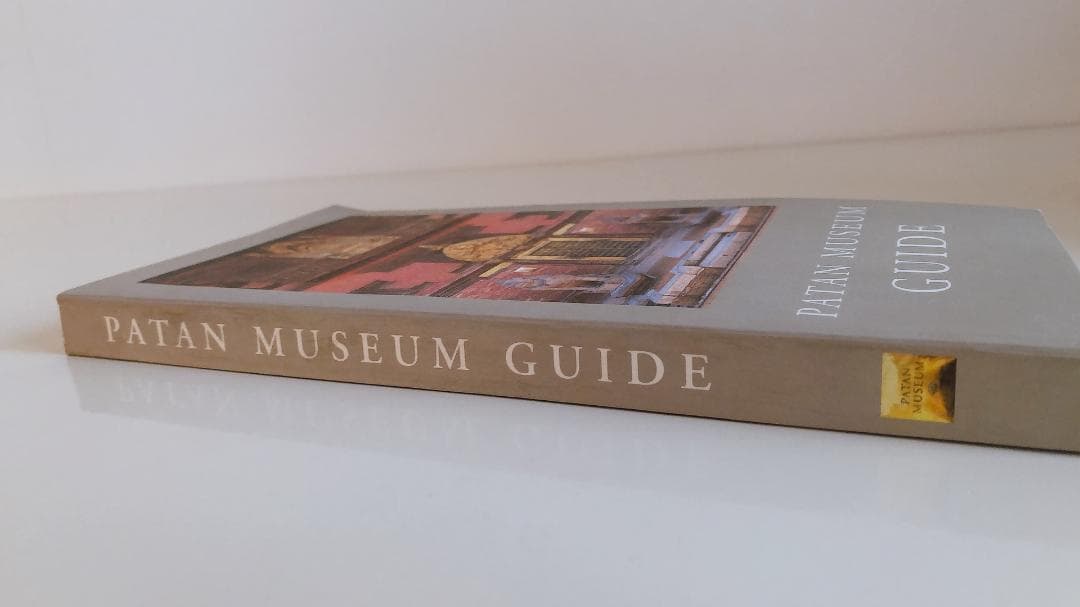 書 Patan Museum Guide