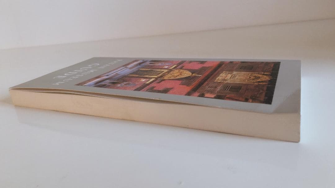 書 Patan Museum Guide