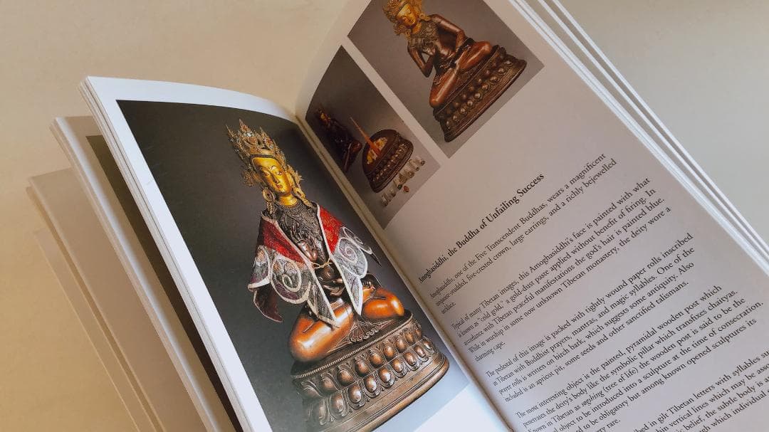 書 Patan Museum Guide