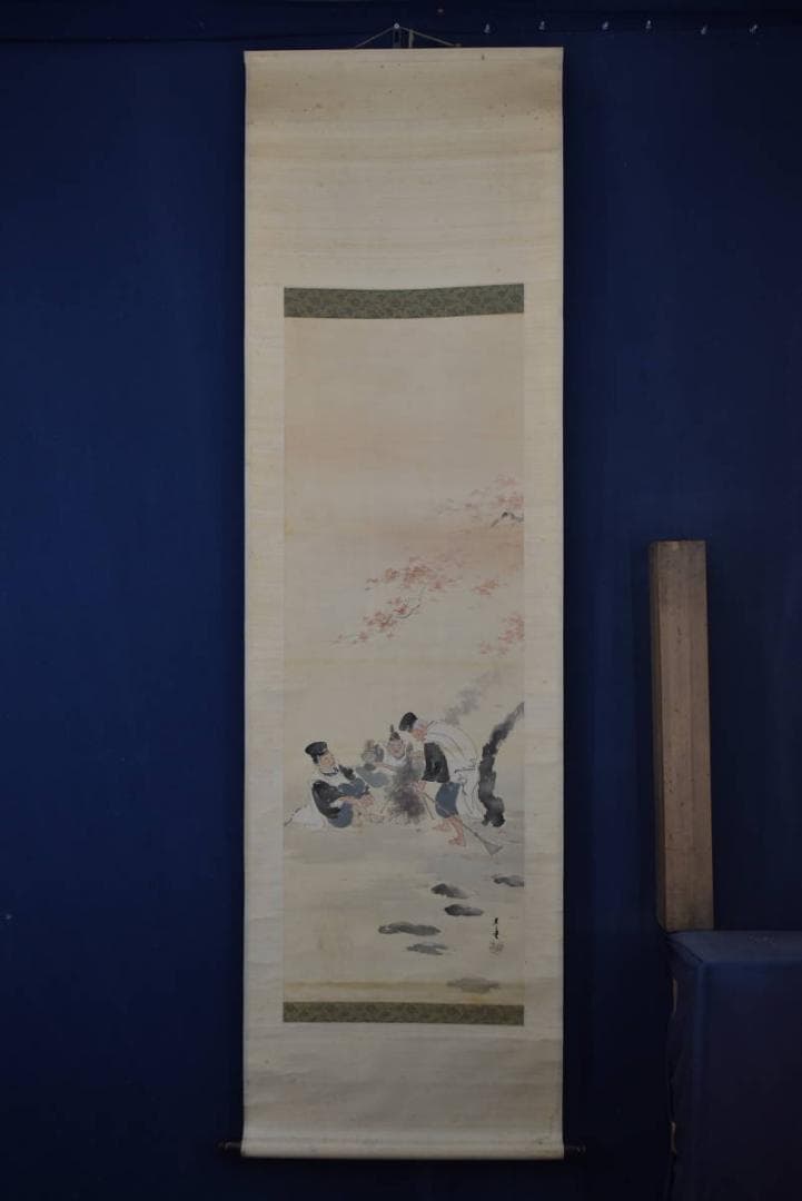 道春/林間酒温図/紅葉酒人物図/掛軸/名家伝来/AA-151