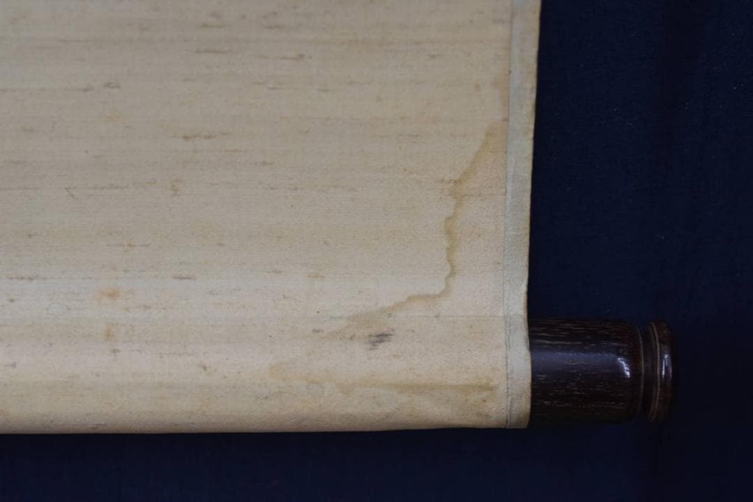 道春/林間酒温図/紅葉酒人物図/掛軸/名家伝来/AA-151