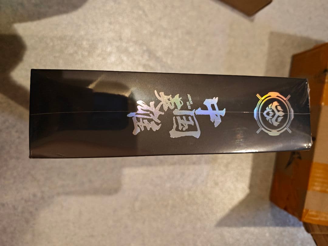 即発送 鎧甲勇士 鎧装 RAYFERNO 煉曜 レンヨウ アーマーヒーロー