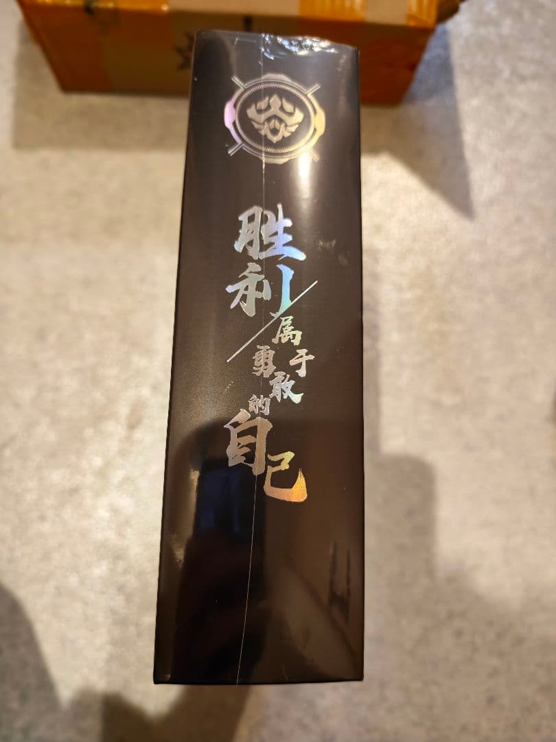 即発送 鎧甲勇士 鎧装 RAYFERNO 煉曜 レンヨウ アーマーヒーロー