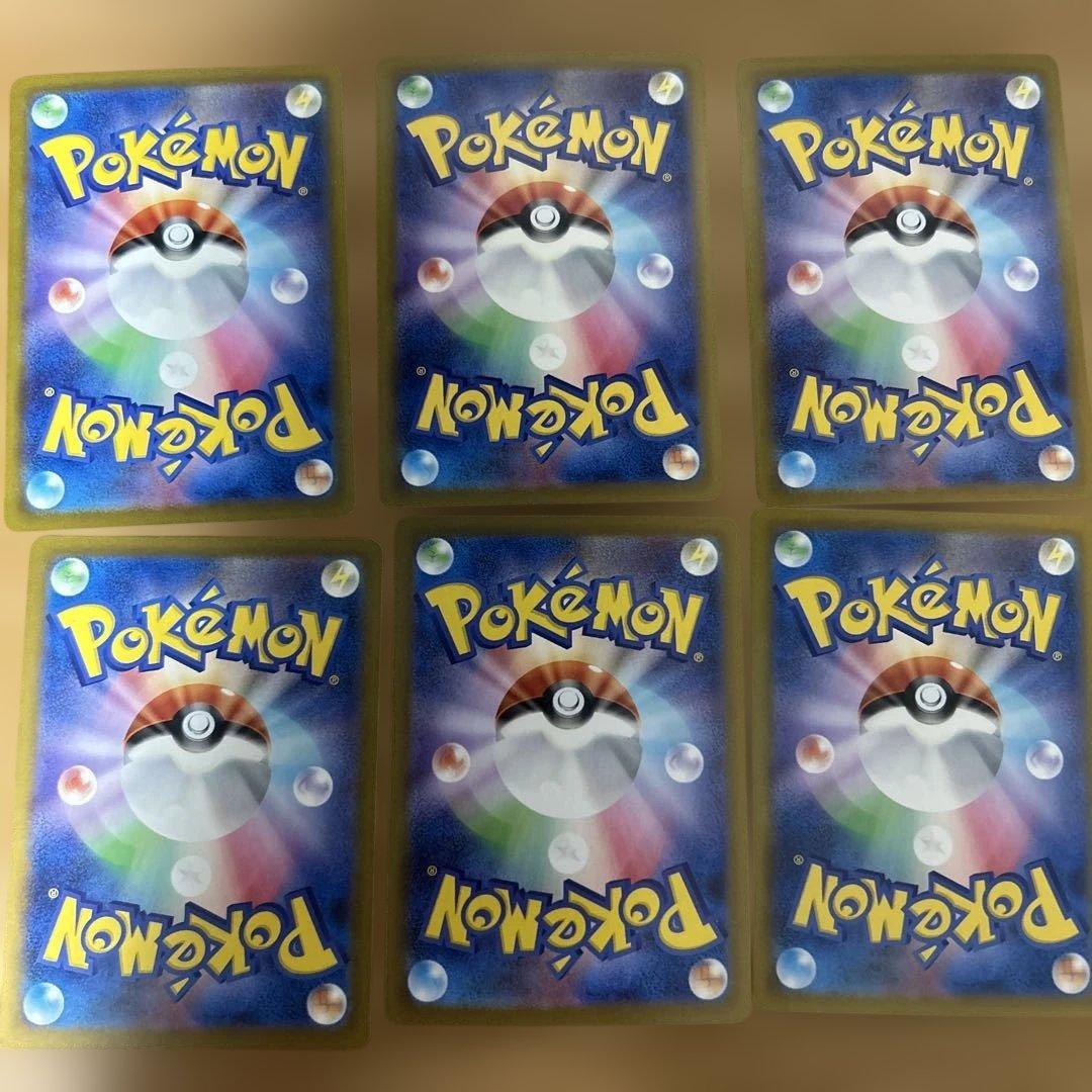 NのゾロアークSAR、Nのレシラム、Nのゼクロム2枚、ゼクロム、イベルタルSR