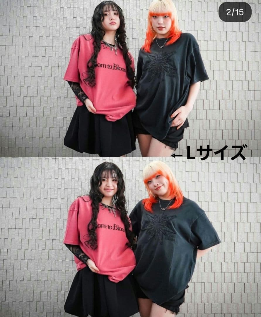 HANA 1st TOUR 2026 Tシャツ