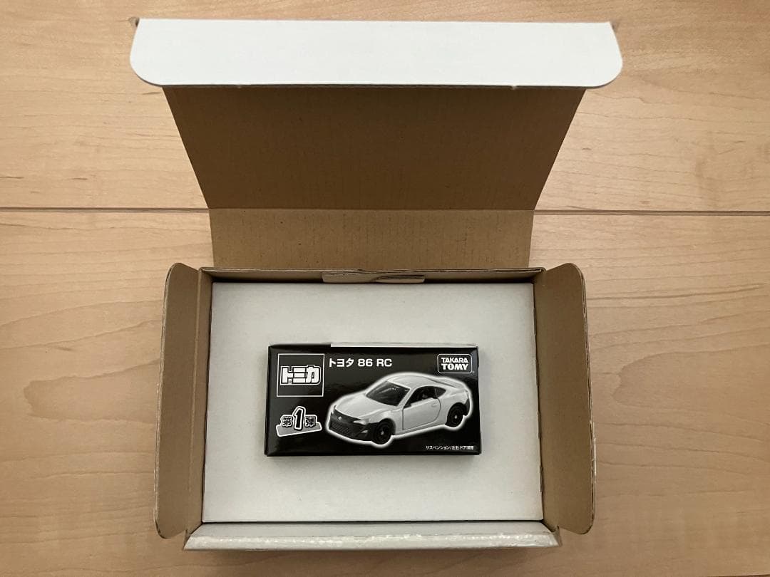 トミカ トヨタ86 RC ホワイト 未使用 非売品 限定 レア 希少 当選用紙