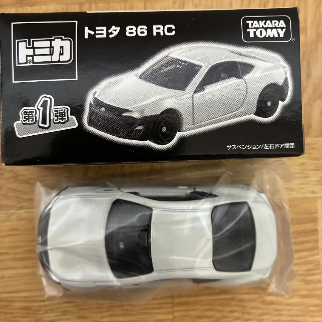 トミカ トヨタ86 RC ホワイト 未使用 非売品 限定 レア 希少 当選用紙