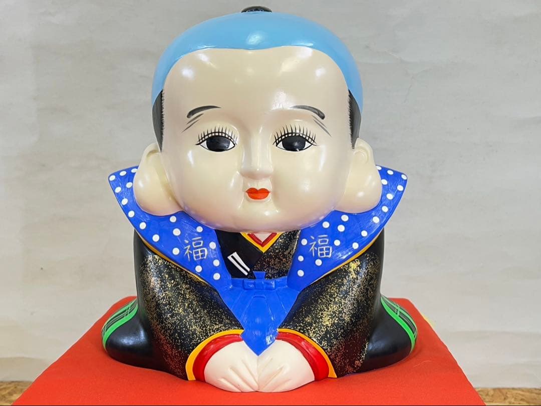 ★昭峰作 福助人形 縁起物 商売繁盛 陶器