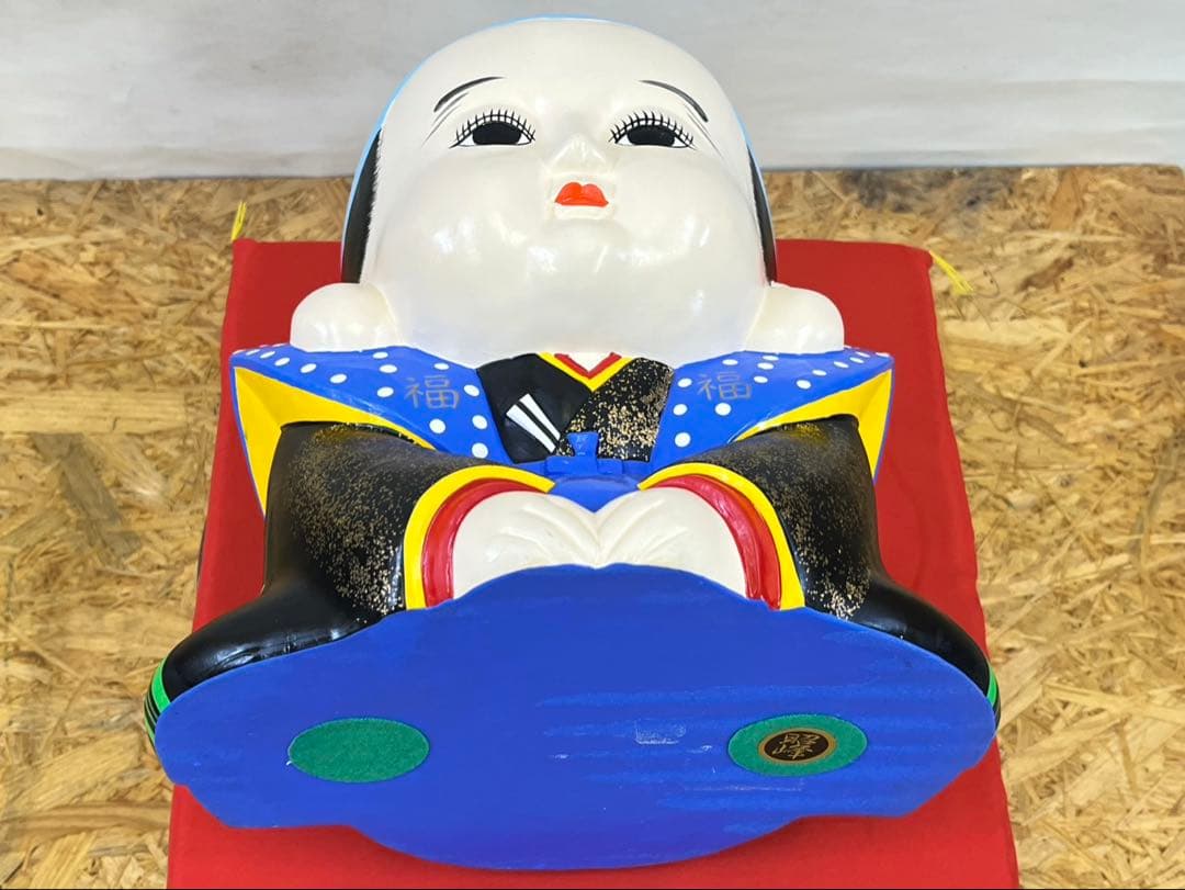★昭峰作 福助人形 縁起物 商売繁盛 陶器