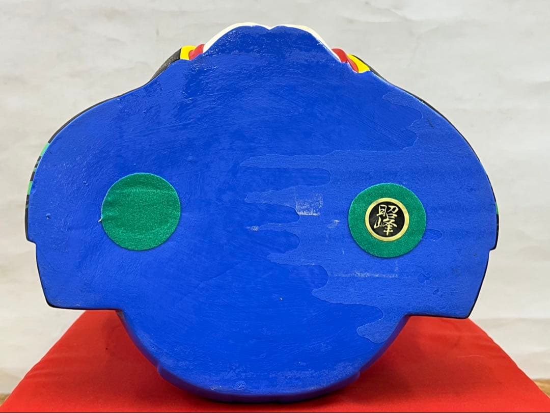 ★昭峰作 福助人形 縁起物 商売繁盛 陶器