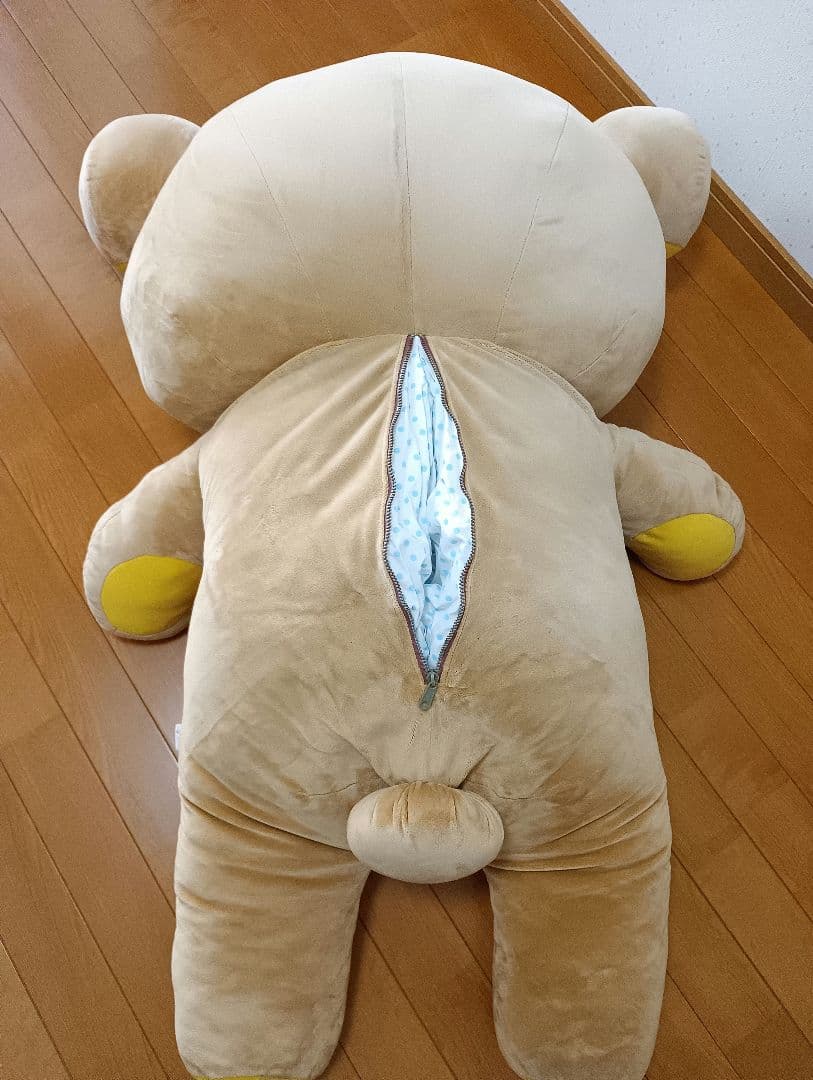 リラックマ　特大ぬいぐるみ　約100センチ　　　 希少　レア