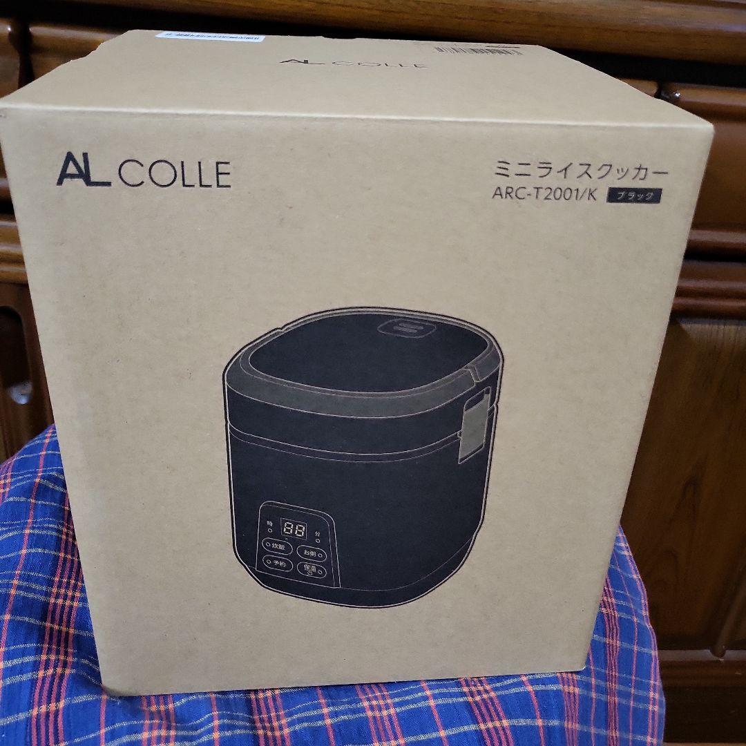 ALCOLLE ミニライスッカー ARC-T2001/K ブラック