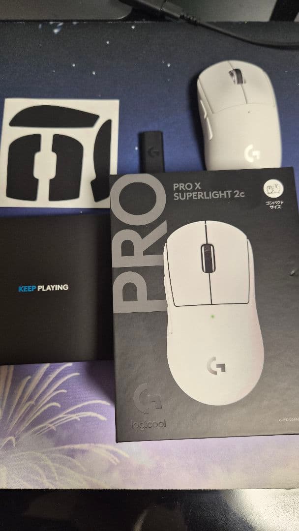 Logitech PRO X SUPERLIGHT 2C ホワイト