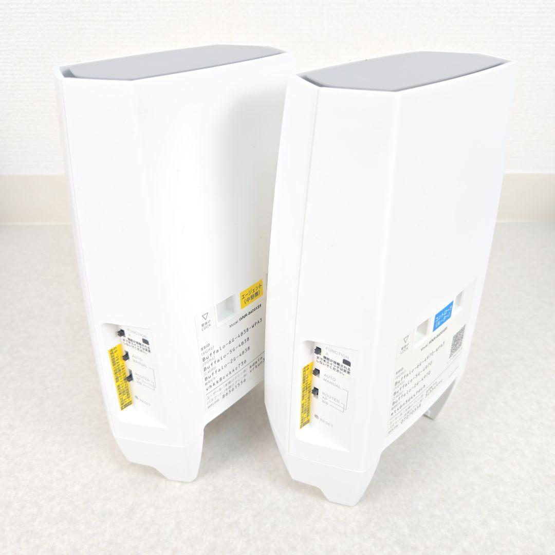 【美品】バッファロー Wi-Fi 6Eルーター WNR-5400XE6 2個