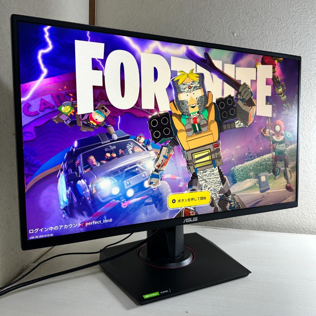 ASUS 165Hz対応 24.5インチ ゲーミングモニター